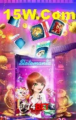 Estatísticas 74Bet